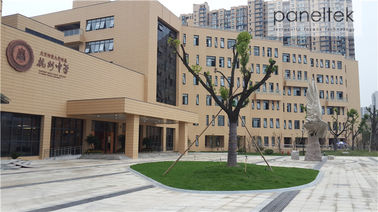China Materiales compuestos ventilados de la fachada del edificio de sistemas de la fachada de Rainscreen de la porcelana fábrica