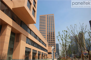 China Los paneles materiales amistosos constructivos de la terracota de Eco del revestimiento de la pared exterior fábrica